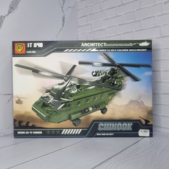 تصویر لگو هلیکوپتر شنوک BT840 با ۵۲۰ قطعه 