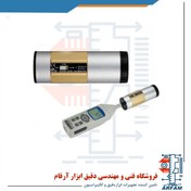 تصویر کالیبراتور صوت سنج لوترون مدل LUTRON SC-941 Sound meter calibrator LUTRON SC-941