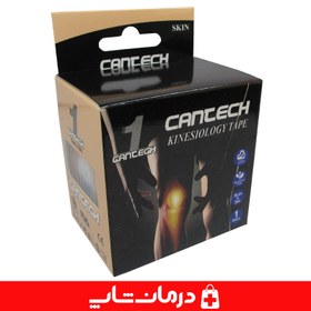 تصویر چسب عضله کنزو cantech چسب کنزیولوژی کانتک چسب عضله ورزشی 