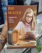 تصویر هیتر برقی رومیزی پرتابل مدل AIR HEATER بخاری برقی n1