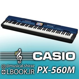 تصویر پیانو دیجیتال کاسیو CASIO PX-560M (استوک) 