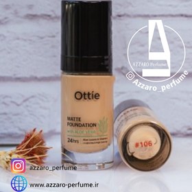 تصویر کرم پودر اوتی ottie مدل 24 ساعته شماره 106 حجم 30 میل Ottie powder cream 24 hour model number 106 volume 30 ml