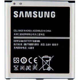 تصویر باتری اورجینال گوشی سامسونگ J5 2015 مدل EB-BG530BBC Samsung J5 2015 - EB-BG530BBC Battery