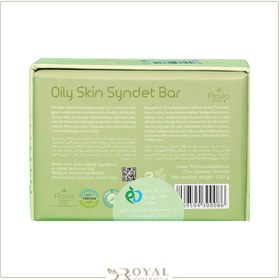 تصویر فلویو پن مناسب پوست های چرب Flovio Oily Skin Syndet Bar