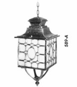 تصویر آویز_سردری_سرلوله چینی 