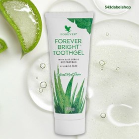 تصویر ژل دندان فورآور Bright toothgel forever