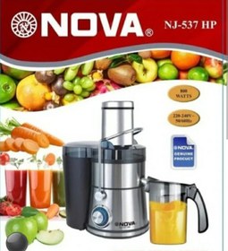تصویر آبمیوه گیری نوا مدل NJ537 ظرفیت ۱ لیتر تک کاره 