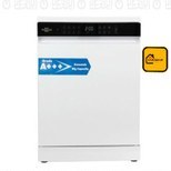 تصویر ماشین ظرفشویی اینتر ناسیونال آنیل مدل NDM314 Anil international dishwasher model NDM314