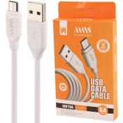تصویر کابل میکرو یو اس بی فست شارژ 5 آمپر ام ان اس M010A طول 1.1 متر 