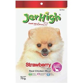 تصویر جرهای توت فرنگی ۷۰ گرمی Jerhigh