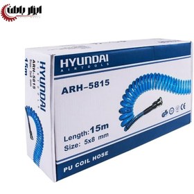 تصویر شلنگ فنری هیوندای مدل ARH - 5815 