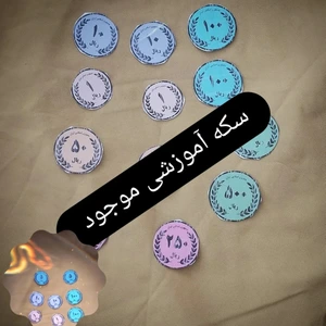 تصویر فروشگاه سابلیمیشن دنیا