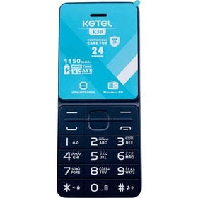 تصویر گوشی کاجیتل K50 | حافظه 64 مگابایت Kgtel K50 64 MB