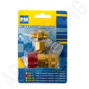تصویر کوپلینگ شارژ گاز خودرو مارک PM فشار بالا مدل QC-H ا P&M Quick Coupler (Red) 