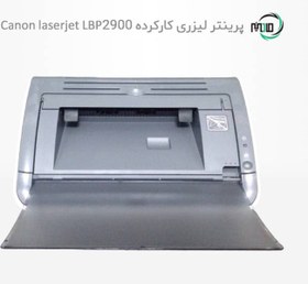 تصویر پرینتر استوک کانن مدل LBP2900 Canon i-SENSYS LBP2900 Stock Laser Printer