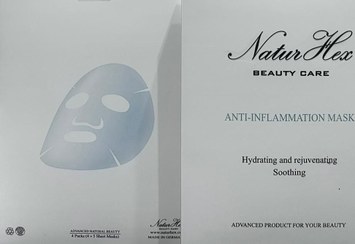 تصویر 20 عدد شیت ماسک ضد التهاب ناچورهکس 20 sheets of anti-inflammatory masks