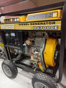 تصویر موتور برق ۵/۵ کیلووات دیزلی وینکو ا Winco Winco
