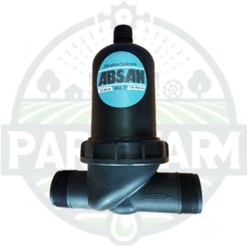 تصویر مینی فیلتر 2 اینچ دیسکی آبسان 