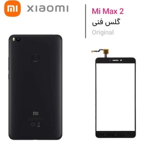 تصویر تاچ گلس گوشی xiaomi mi max 2 