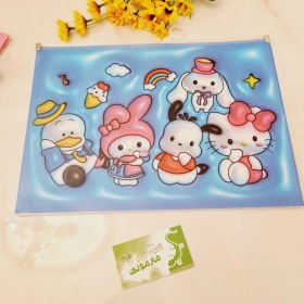 تصویر پوشه آچهار کرومی 