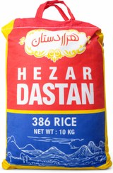 تصویر برنج پاکستانی درجه یک ۳۸۶ اورجینال هزار دستان در بسته بندی ۱۰ کیلوگرمی 