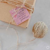 تصویر کنف 20 متری 