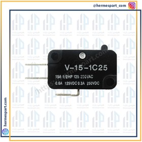 تصویر میکروسوئیچ درب ماکروفر 