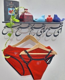 تصویر ست شورت کاپلی کد #1013 couple underwear