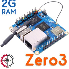 تصویر اورنج پای زیرو 3 با 2 گیگ رم - Orange Pi Zero3 2G RAM 