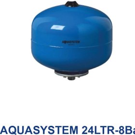 تصویر منبع تحت فشار 24 لیتری 8 بار آکواسیستم مدل AQUASYSTEM 24LTR-8Bar 