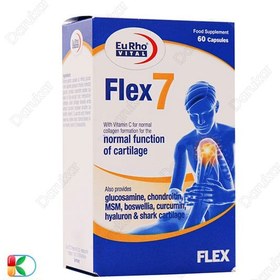 تصویر کپسول مکمل فلکس 7 یوروویتال 60 عددی Eurhovital Flex 7 Supplement 60 Capsules