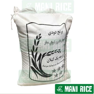 تصویر فروشگاه برنج مانی