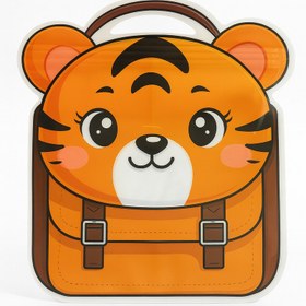 تصویر زیپ کیپ طرح پلنگ 