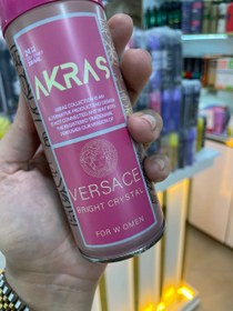 تصویر اسپری بدن و لباس زنانه آکراسAkrasرایحه ورساچ VERSACE حجم۲۰۰میل 