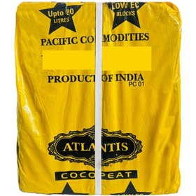 تصویر کوکوپیت آتلانتیس کیفیت فاین بسته 3 عددی 15 کیلوگرم (CoCoPeat Atlantis) 