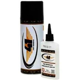 تصویر چسب 123 کوچک مدل 41 