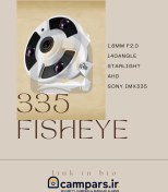 تصویر FISHEYE AHD-335 