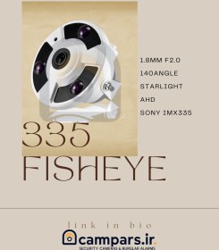 تصویر FISHEYE AHD-335 