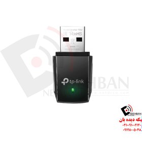 تصویر کارت شبکه USB وایرلس AC1300 تی پی لینک Archer T3U 