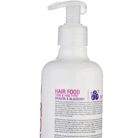 تصویر ماسک حجم دهنده مو نازک حاوی عصاره بلوبری و دراگون حجم 500 میل میسوری Misssuri Hair Food Thick Hair Agent 500 ml