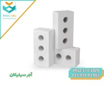 تصویر آجر سیلیکان 