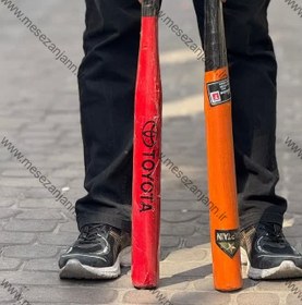 تصویر ست 2 عددی چوب بیسبال 