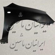 تصویر گلگیر جلو راست داستر ترک 