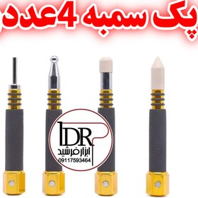 تصویر پک نیش خوابون 4عددی 