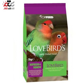 تصویر غذای طوطی برزیلی تاپ فید Topfeed Daily Pellet For Lovebird