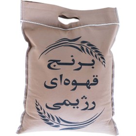 تصویر برنج قهوه ای رژیمی 