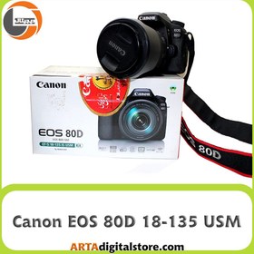 تصویر دوربین عکاسی کانن EOS 80D لنز ۱۸-۱۳۵ میلی‌متر ۲۴ مگاپیکسل 
