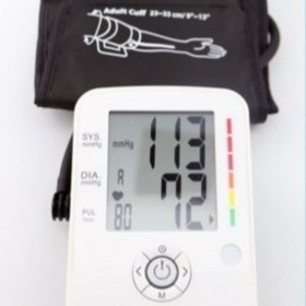تصویر فشارسنج دیجیتال گلامور HL858DG ا Glamor HL858DG Upper Arm Blood Pressure Monitor Glamor HL858DG Upper Arm Blood Pressure Monitor