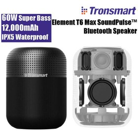 تصویر اسپیکر تی 6 مکس ترون اسمارت | Speaker TronSmart Element T6 Max 