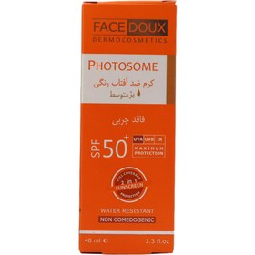 تصویر کرم ضد آفتاب بژ متوسط اس پی اف-50 40 میل فیس دوکس Product Code : 44697